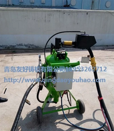 Umida u tagliu di peening
